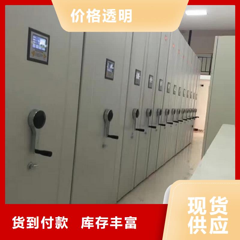 化验室操作台视频-化验室操作台|青海省西宁市|湟中|湟源|玉树|黄南|果洛|海西|海南