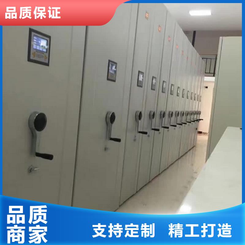 一体化智能档案室化验室操作台现货满足大量采购