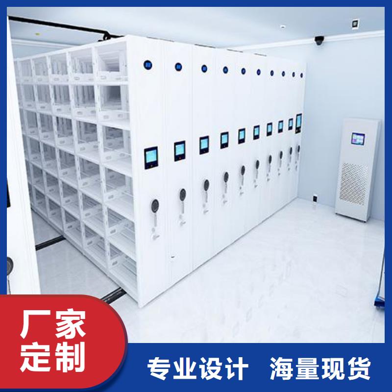一体化智能档案室实验台诚信为本