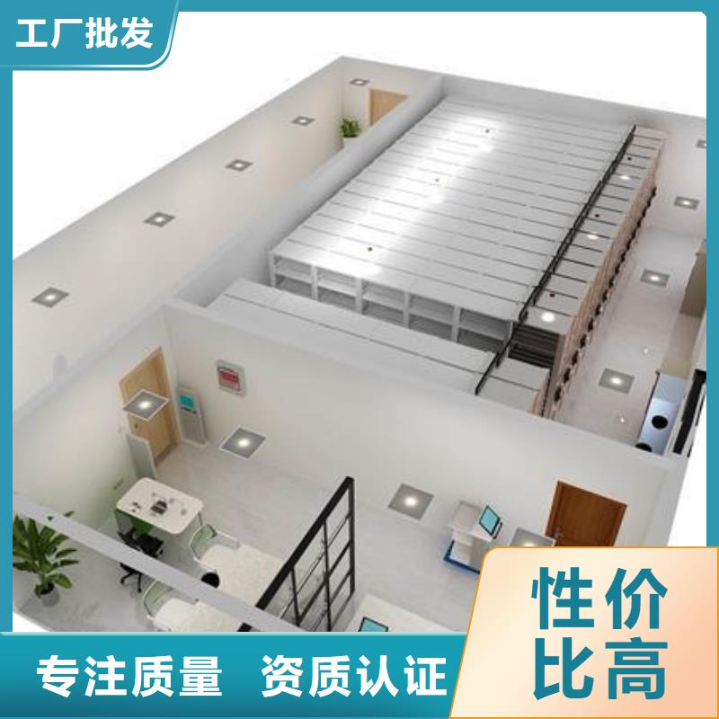 一体化智能档案室实验台诚信为本