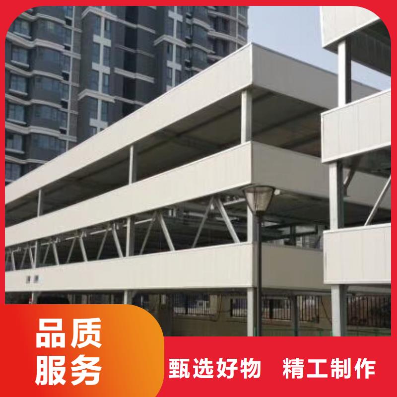 立体车库转猪平台保障