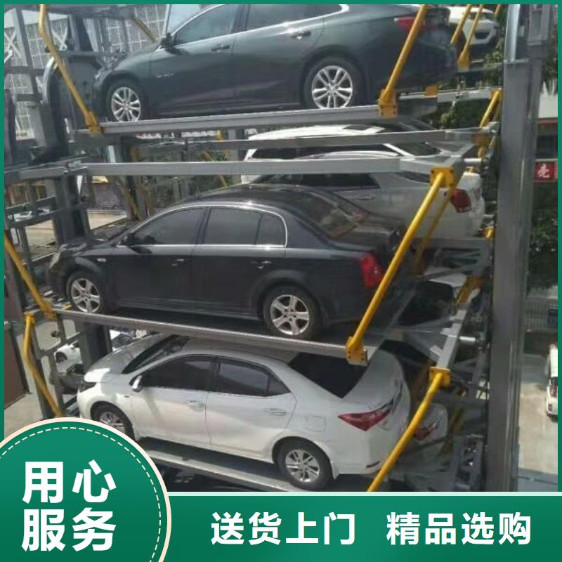 立体车库二手立体车库回收品牌专营
