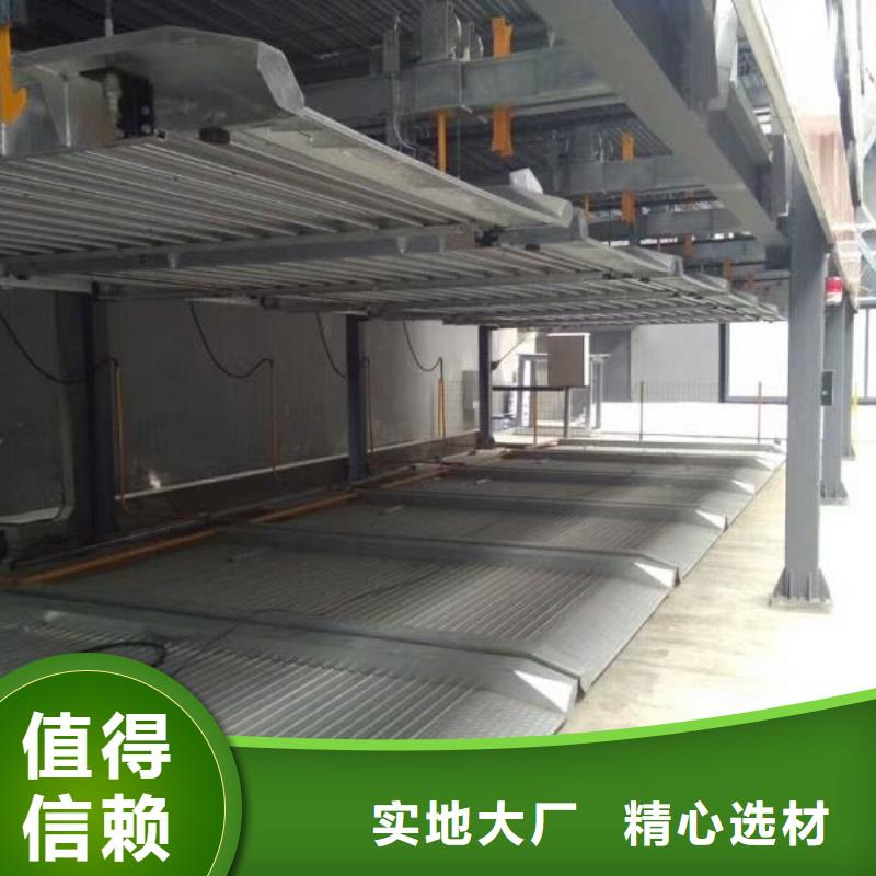 立体车库,立体车库回收一站式采购方便省心
