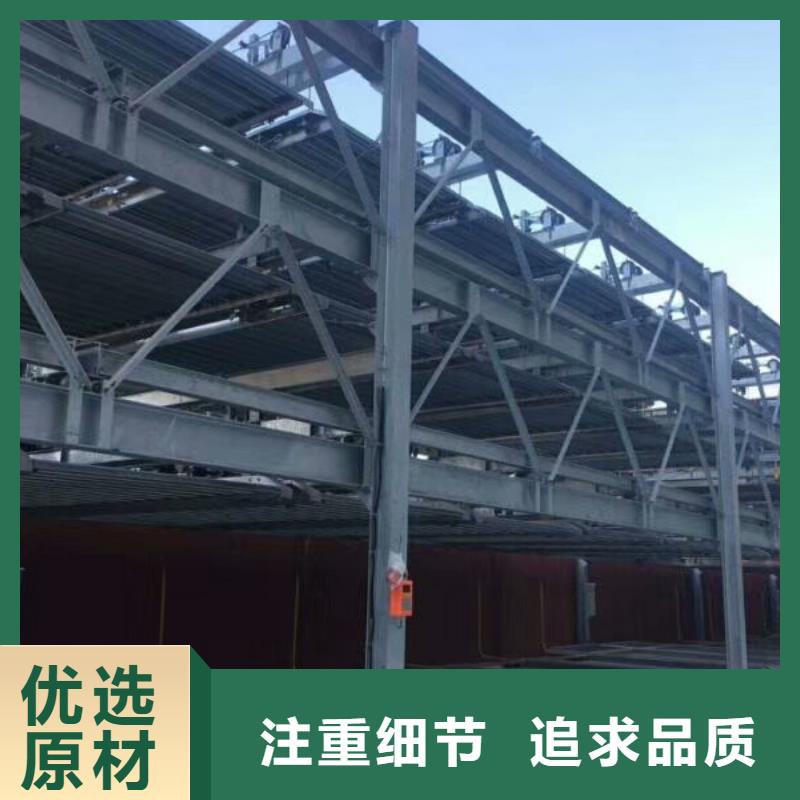 立体车库,立体车库回收一站式采购方便省心
