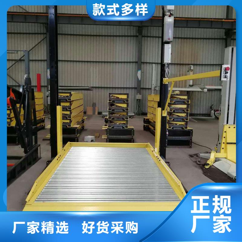 立体车库_二手立体车库回收拒绝差价