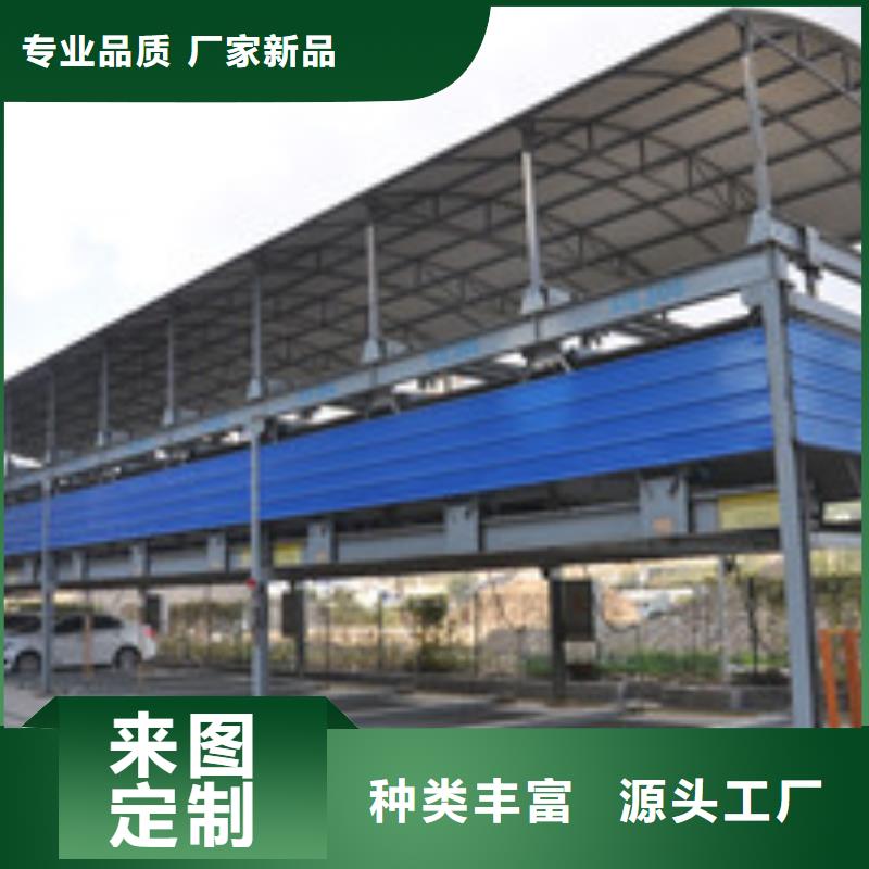 立体车库转猪平台应用范围广泛