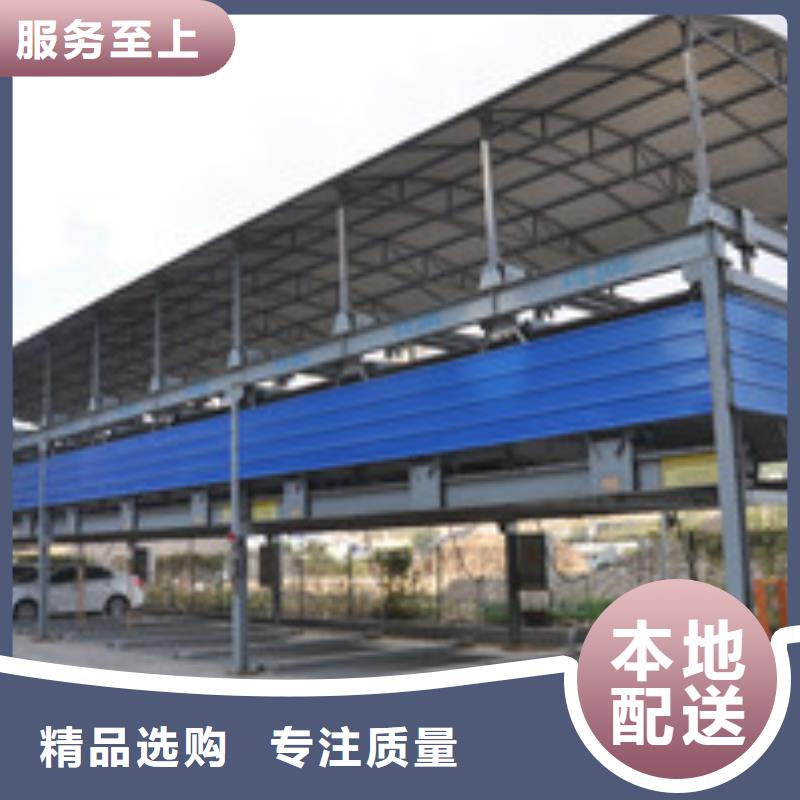 立体车库立体车库维修保养改造专业生产厂家