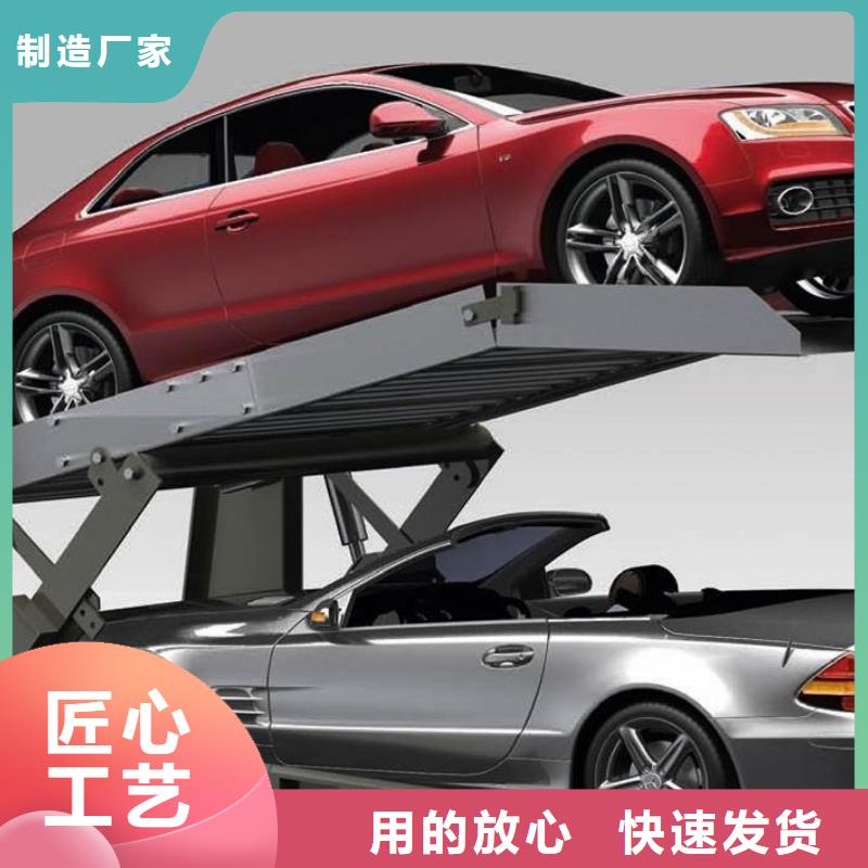 立体车库_二手机械车库回收价格实在