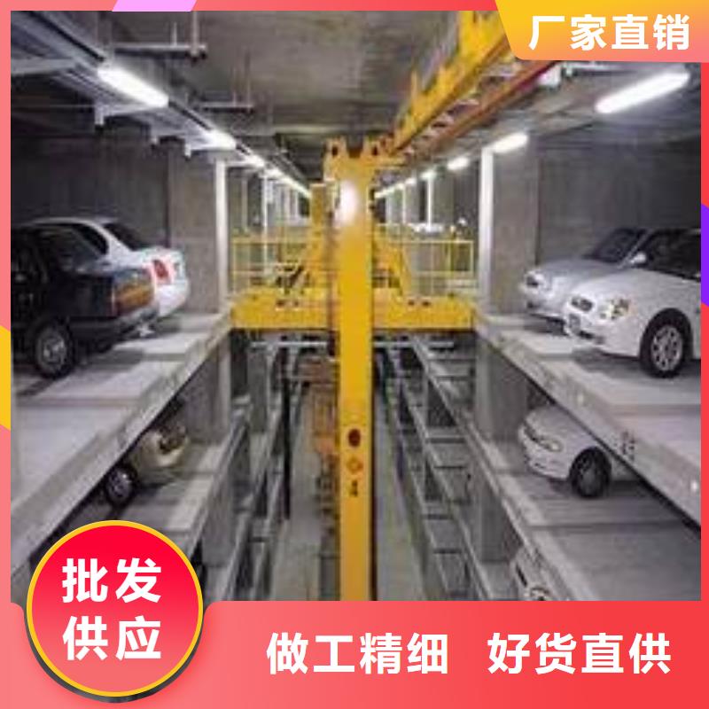 立体车库二手立体车库回收货源直销