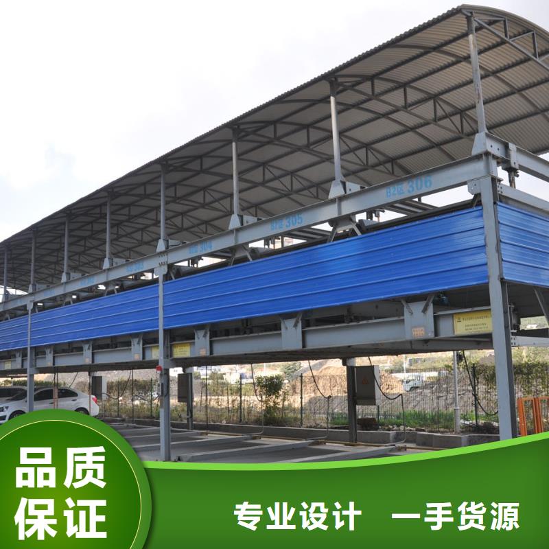立体车库_二手机械车库回收价格实在