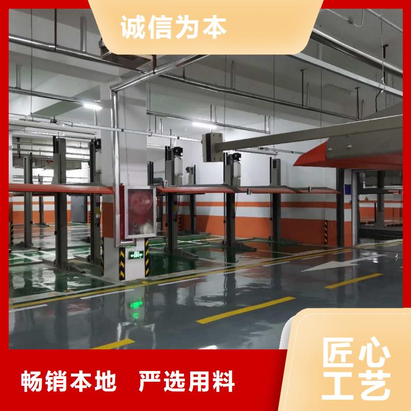 立体车库_二手机械车库回收价格实在