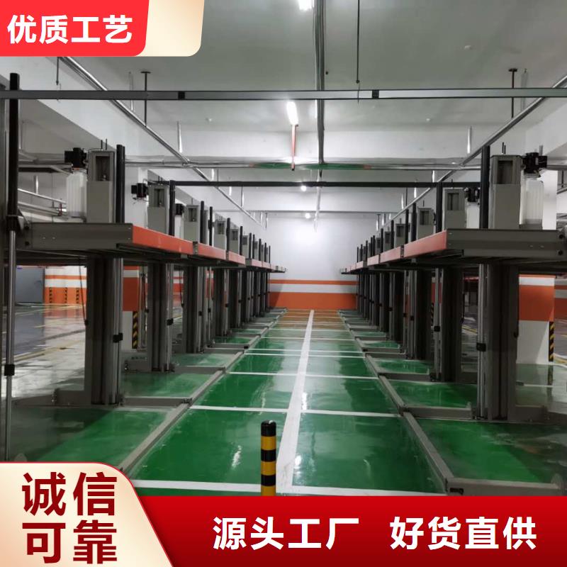 立体车库_二手机械车库回收价格实在