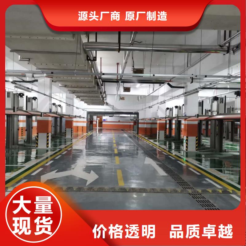 立体车库_二手机械车库回收价格实在