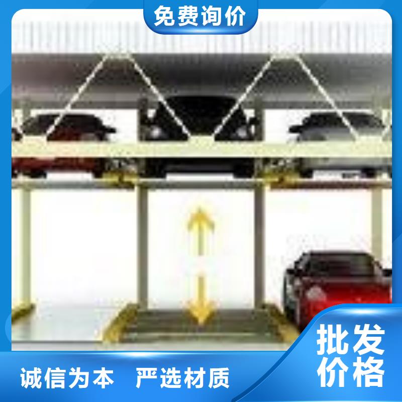 立体车库_二手机械车库回收价格实在
