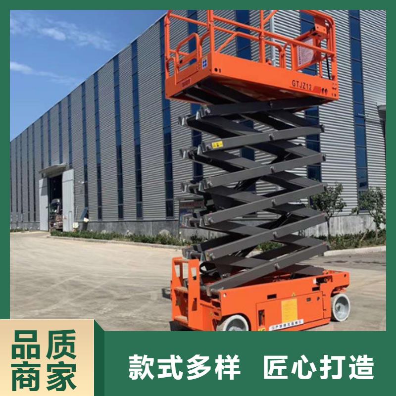 厂房货梯视频-巴彦|延寿|牡丹江|黑河|大庆|绥化厂房货梯实体诚信经营-强森美恒机械设备(哈尔滨市分公司)