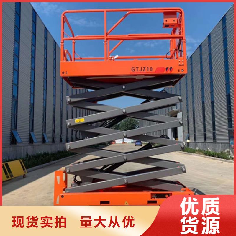 厂房货梯视频-巴彦|延寿|牡丹江|黑河|大庆|绥化厂房货梯实体诚信经营-强森美恒机械设备(哈尔滨市分公司)
