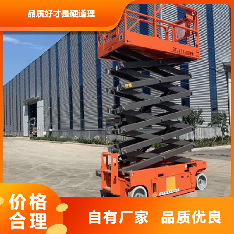 厂房货梯视频-巴彦|延寿|牡丹江|黑河|大庆|绥化厂房货梯实体诚信经营-强森美恒机械设备(哈尔滨市分公司)