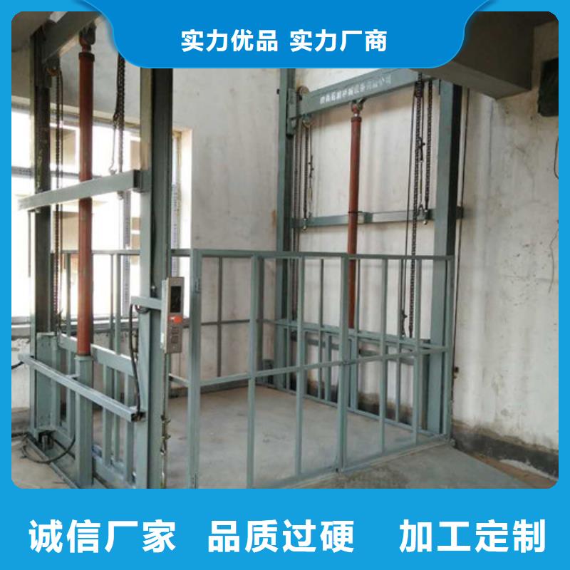 厂房货梯视频-厂房货梯-强森美恒机械设备(海西市分公司)服务区域玉树|海北|果洛|海南