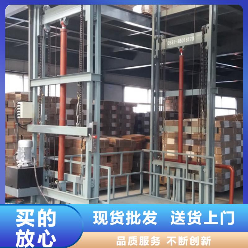 厂房货梯视频-厂房货梯-强森美恒机械设备(海西市分公司)服务区域玉树|海北|果洛|海南