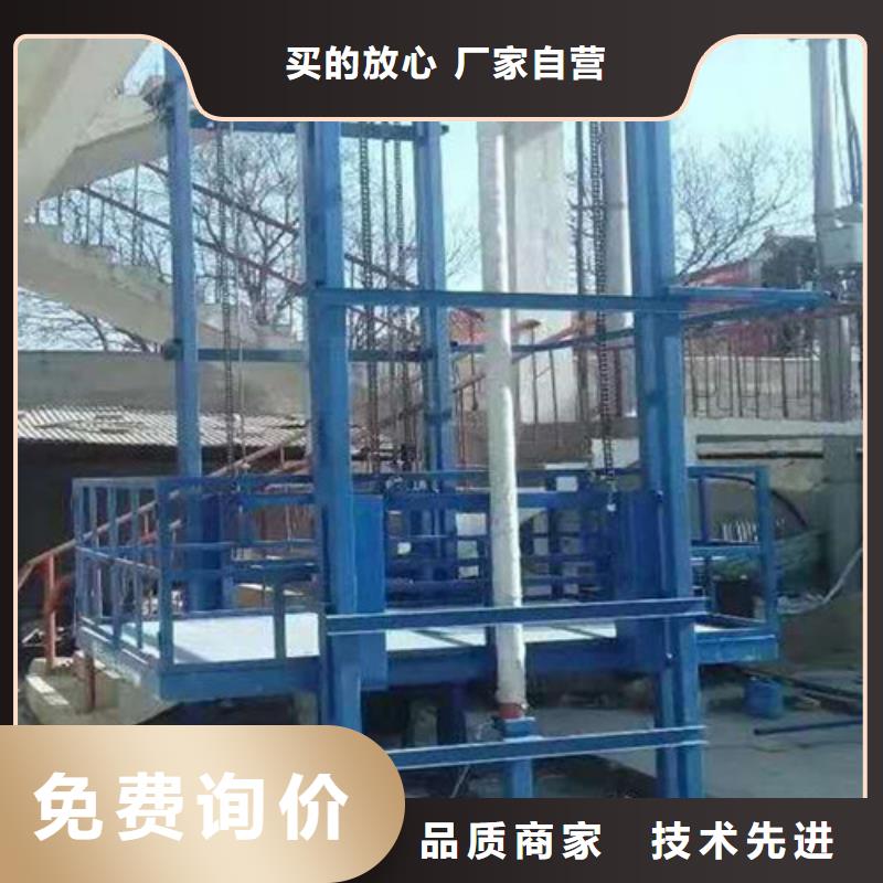 室内升降机工业升降机厂专注细节使用放心