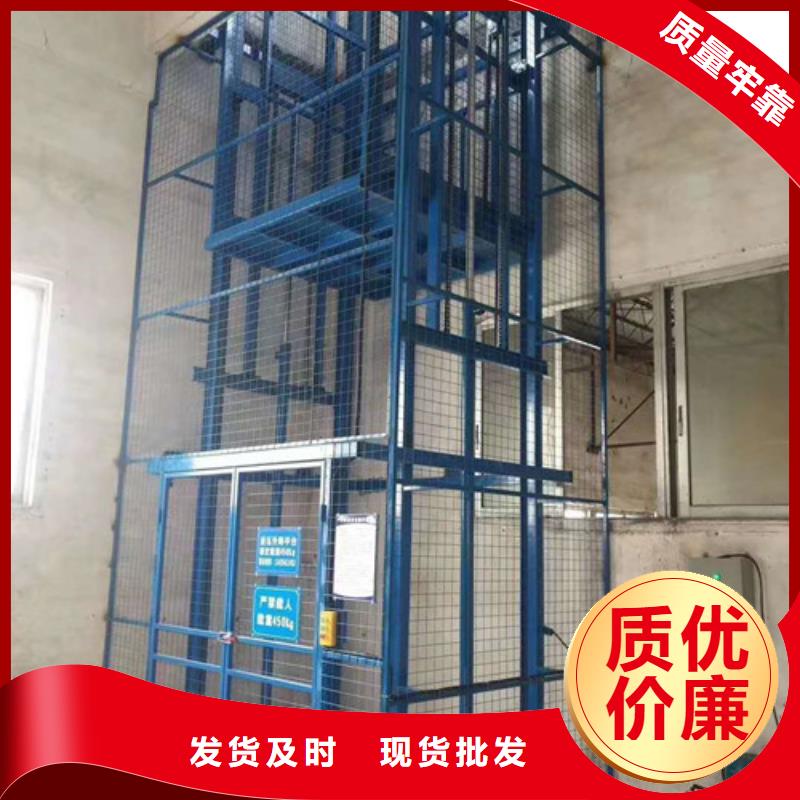 室内升降机工业升降机厂专注细节使用放心