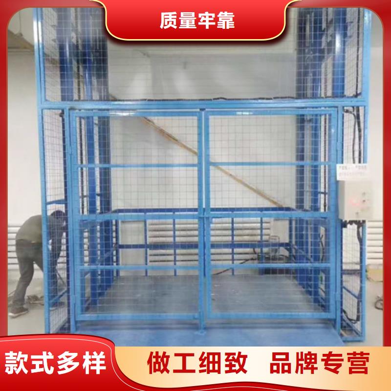 厂房货梯视频-永州市厂房货梯-周边可服务区域东安|道县|益阳|衡阳|湘西|怀化|岳阳|张家界|湘潭