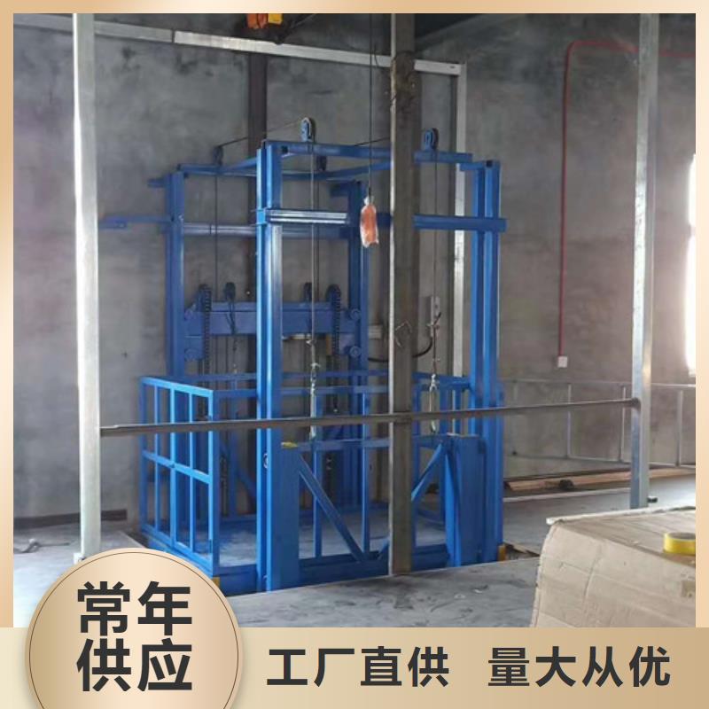 室内升降机工业升降机厂专注细节使用放心