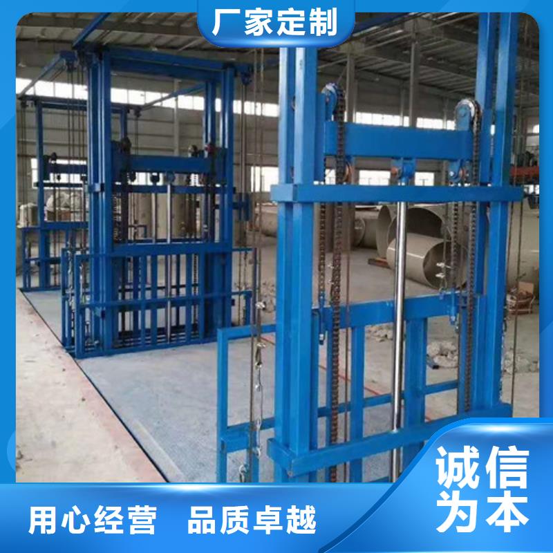 厂房货梯视频-永州市厂房货梯-周边可服务区域东安|道县|益阳|衡阳|湘西|怀化|岳阳|张家界|湘潭