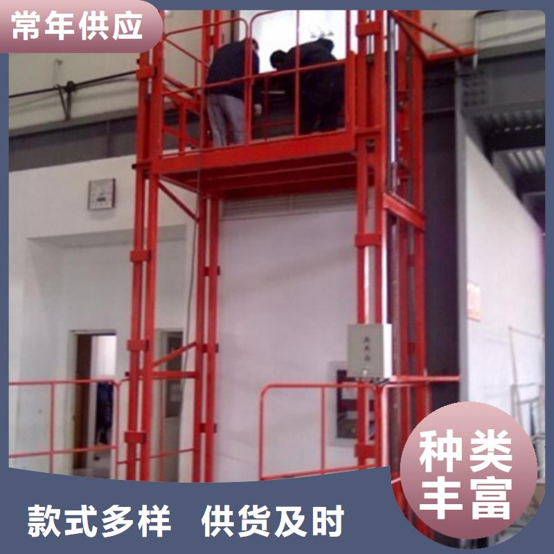 厂房货梯视频-永州市厂房货梯-周边可服务区域东安|道县|益阳|衡阳|湘西|怀化|岳阳|张家界|湘潭
