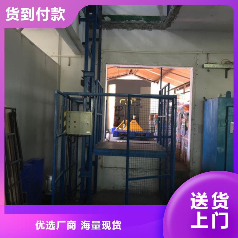 室内升降机-厂房货梯追求品质