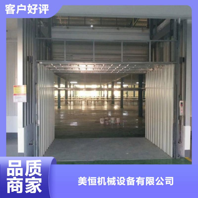 室内升降机工业升降机厂专注细节使用放心