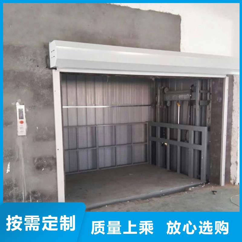 厂房货梯视频-永州市厂房货梯-周边可服务区域东安|道县|益阳|衡阳|湘西|怀化|岳阳|张家界|湘潭