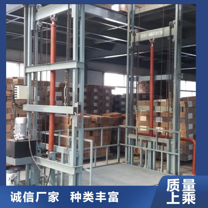 厂房货梯视频-永州市厂房货梯-周边可服务区域东安|道县|益阳|衡阳|湘西|怀化|岳阳|张家界|湘潭