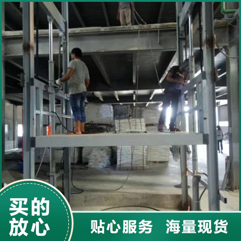 厂房货梯视频-永州市厂房货梯-周边可服务区域东安|道县|益阳|衡阳|湘西|怀化|岳阳|张家界|湘潭