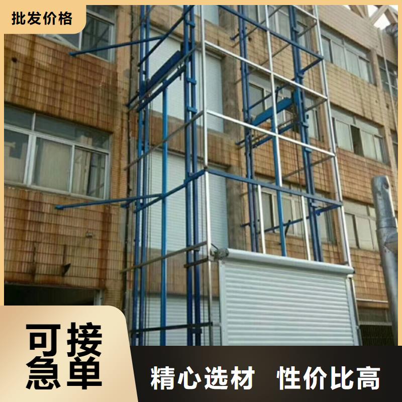 室内升降机工业升降机厂专注细节使用放心
