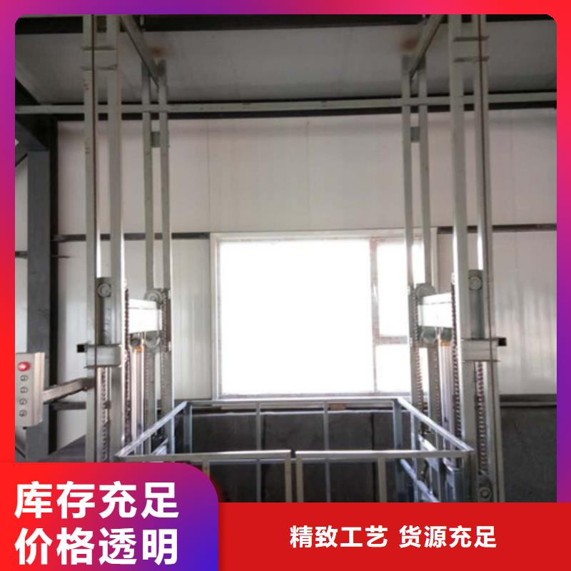 厂房货梯视频-永州市厂房货梯-周边可服务区域东安|道县|益阳|衡阳|湘西|怀化|岳阳|张家界|湘潭
