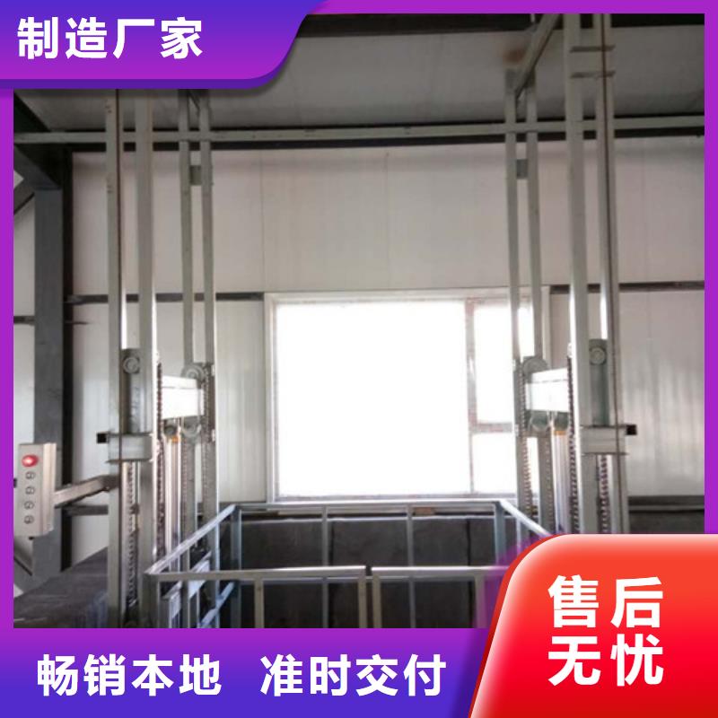 室内升降机工业升降机厂专注细节使用放心