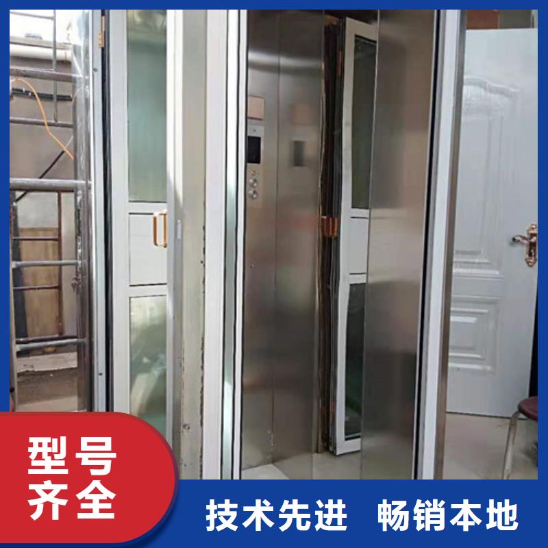 室内升降机工业升降机厂专注细节使用放心