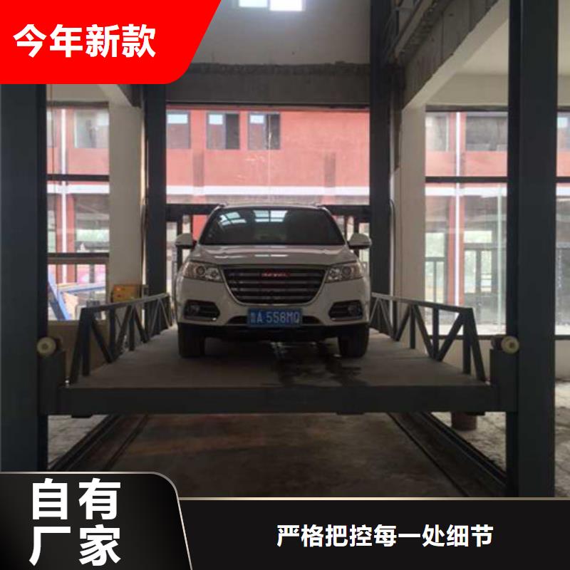 室内升降机工业升降机厂专注细节使用放心