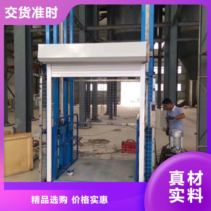 室内升降机工业升降机厂专注细节使用放心