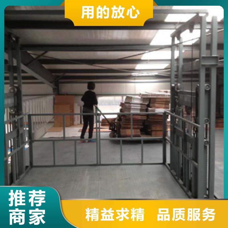 室内升降机工业升降机厂专注细节使用放心