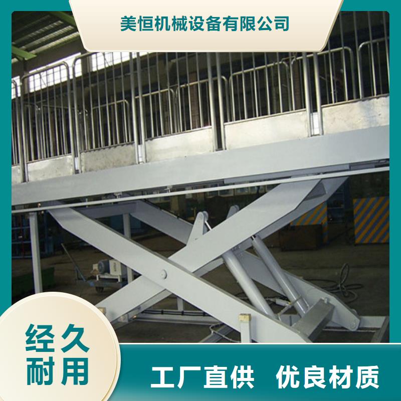室内升降机工业升降机厂专注细节使用放心