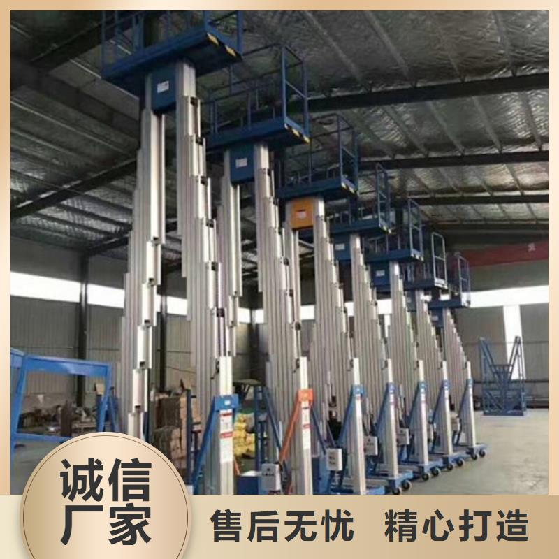 厂房货梯视频-厂房货梯|四川省遂宁市|船山|安居|资阳|广元|阿坝|甘孜