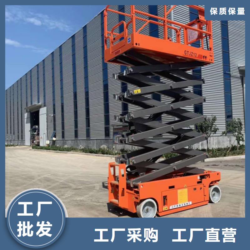 厂房货梯视频-乐亭|滦县|衡水|邯郸|保定|廊坊厂房货梯来图定制量大从优-强森美恒机械设备(唐山市分公司)