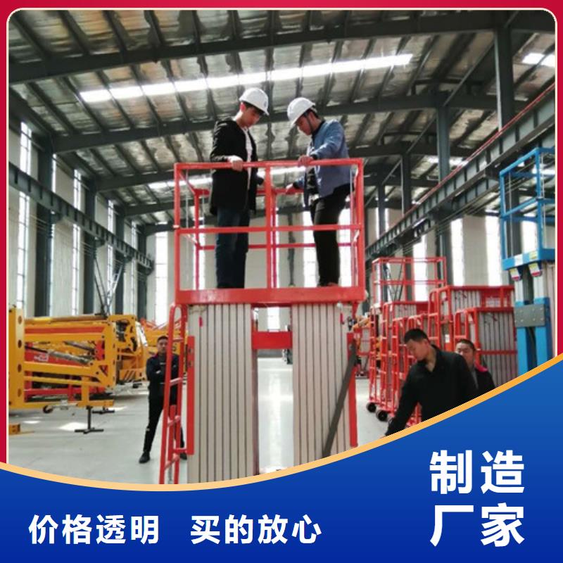 厂房货梯视频-厂房货梯|四川省遂宁市|船山|安居|资阳|广元|阿坝|甘孜