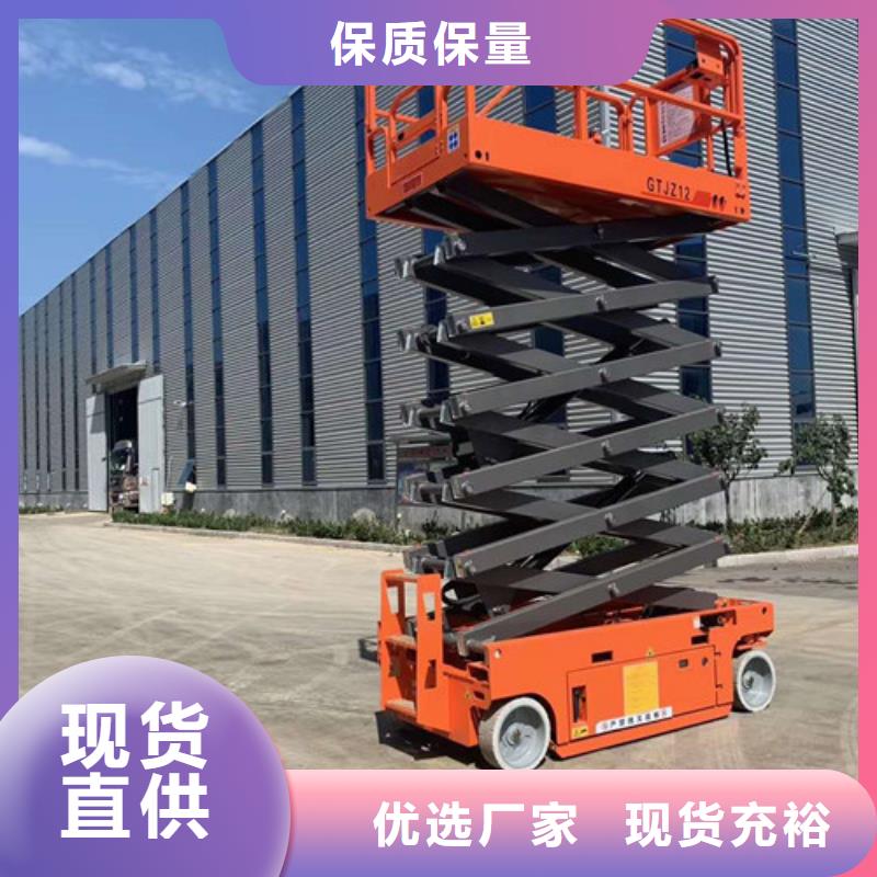 厂房货梯视频-厂房货梯|四川省遂宁市|船山|安居|资阳|广元|阿坝|甘孜