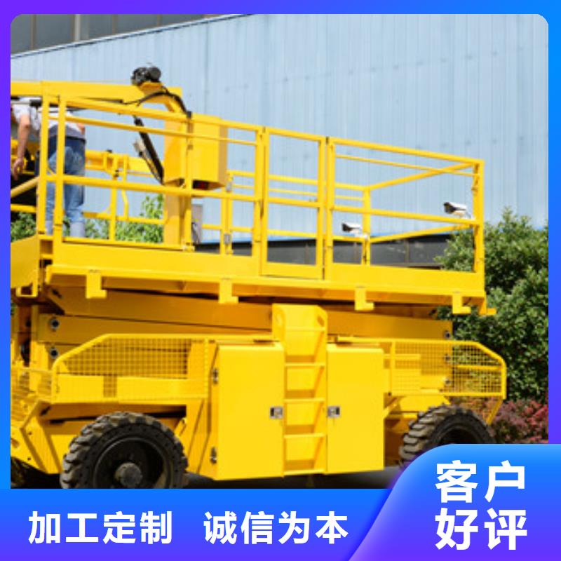 厂房货梯视频-厂房货梯|四川省遂宁市|船山|安居|资阳|广元|阿坝|甘孜