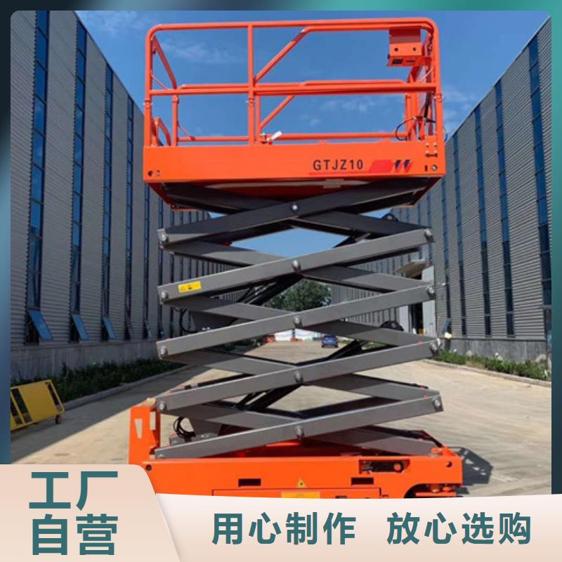 全自行升降机传菜机厂家质量看得见