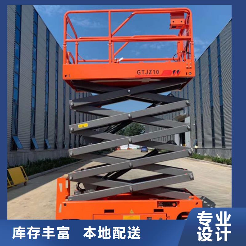 全自行升降机传菜机厂家质量看得见