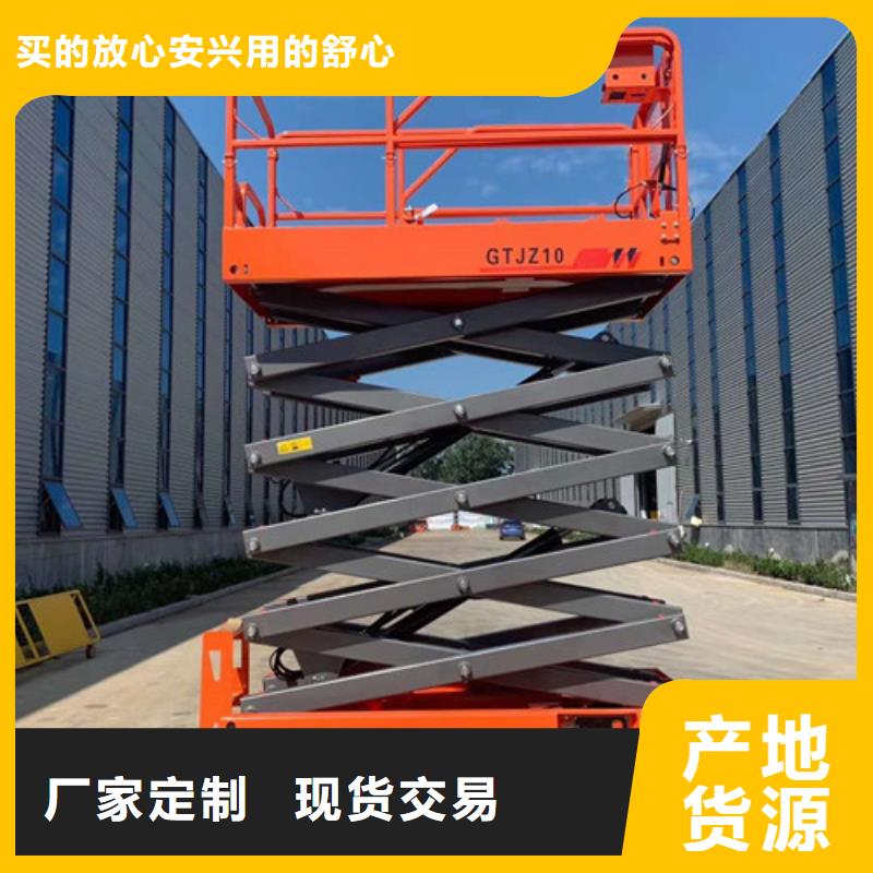 全自行升降机传菜机厂家质量看得见
